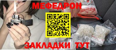 ECSTASY Нарткала