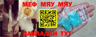 ECSTASY Нарткала