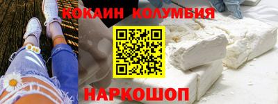 прущая мука Наро-Фоминск