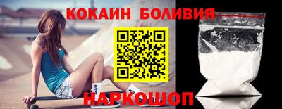ECSTASY Нарткала