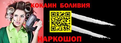 прущие грибы Нальчик
