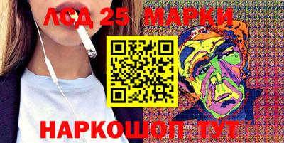 прущая мука Наро-Фоминск