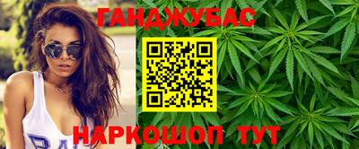 ECSTASY Нарткала