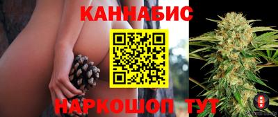 прущая мука Наро-Фоминск