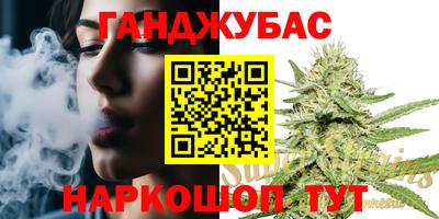 ECSTASY Нарткала