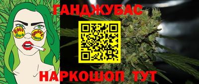 прущая мука Наро-Фоминск
