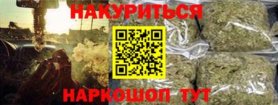ECSTASY Нарткала