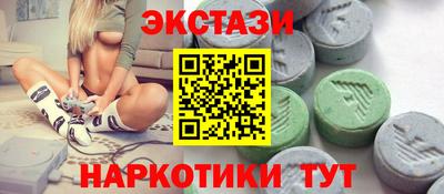 прущая мука Наро-Фоминск