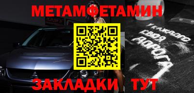 ECSTASY Нарткала