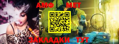 прущая мука Наро-Фоминск