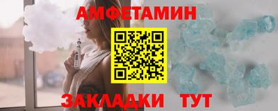 прущие грибы Нальчик