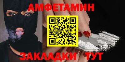 ECSTASY Нарткала