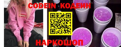 ECSTASY Нарткала
