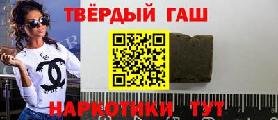 прущая мука Наро-Фоминск