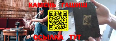 ECSTASY Нарткала