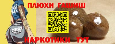 ECSTASY Нарткала