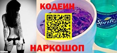 прущая мука Наро-Фоминск