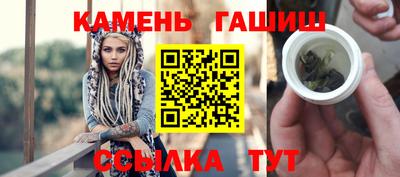прущая мука Наро-Фоминск