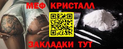 ECSTASY Нарткала