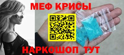 ECSTASY Нарткала